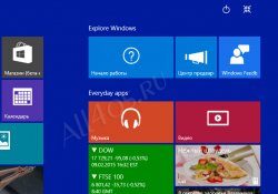         Windows 10