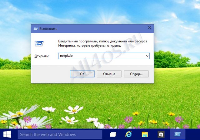         Windows 10