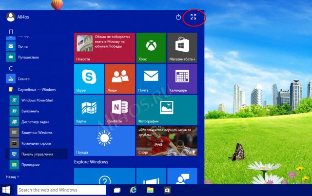          Windows 10