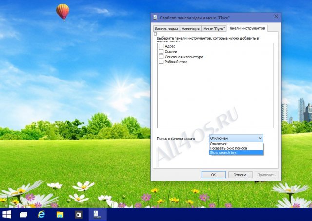        Windows 10