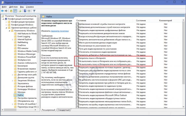   /  -  Windows 10