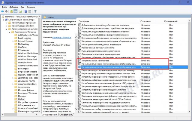   /  -  Windows 10