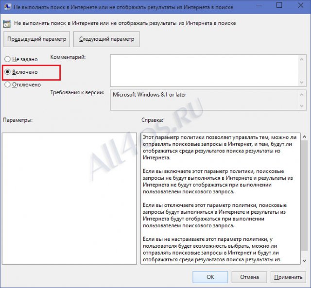   /  -  Windows 10