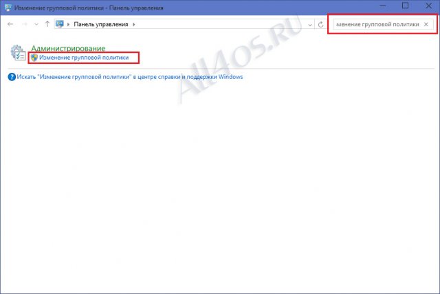   /  -  Windows 10