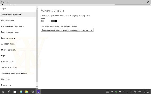   Windows 10 Pro TP 10031 - 