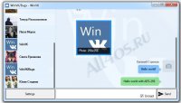 WinVK -    