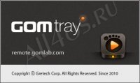 GOM Tray      