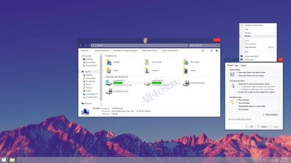 Clean -     Windows 8