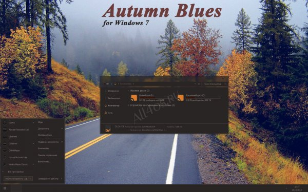 AutumnBlues     Windows 7