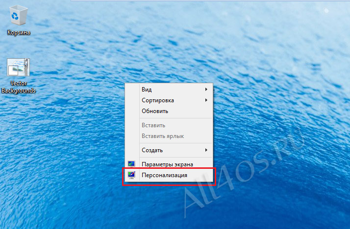       Windows 10?