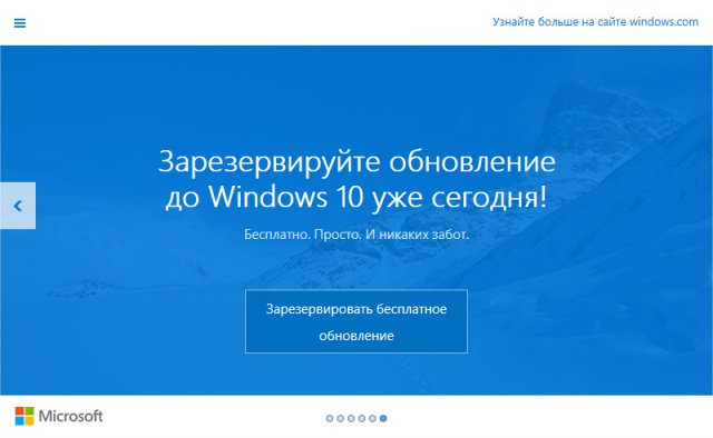 Windows 10    29 