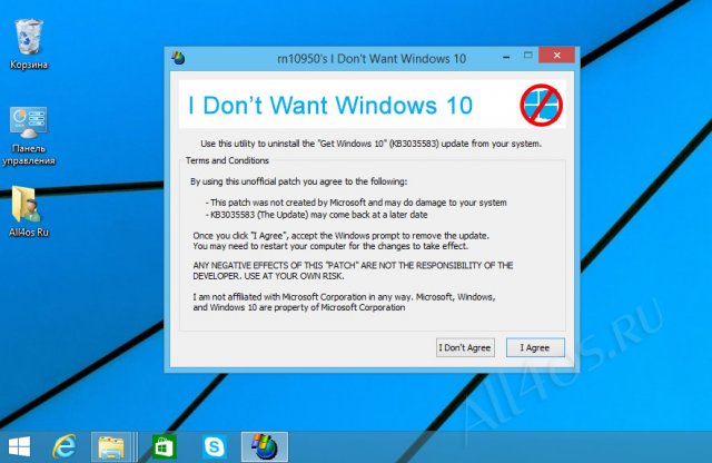     Windows 10?