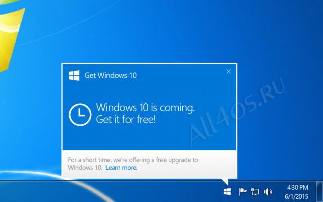     Windows 10?