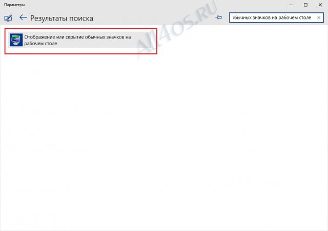       Windows 10?