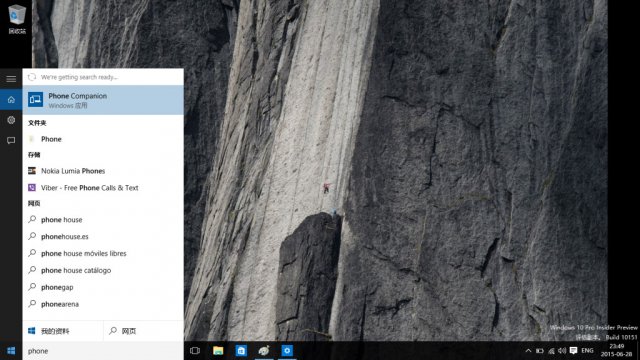   Windows 10 - Build 10151,  