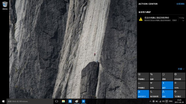   Windows 10 - Build 10151,  