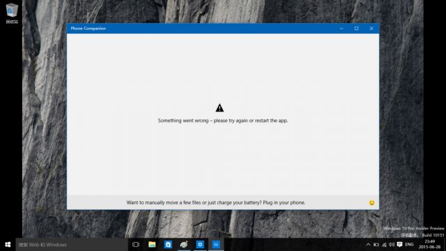   Windows 10 - Build 10151,  
