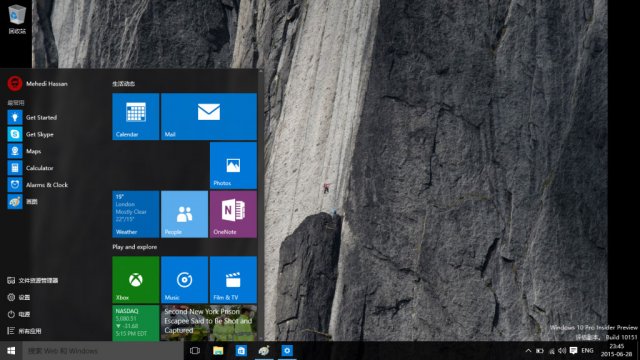   Windows 10 - Build 10151,  