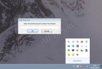 UltraHide      