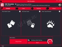 OW Shredder -      