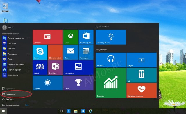         Windows 10