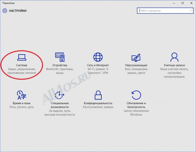     Windows 10?