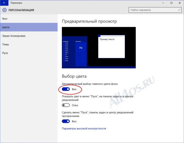         Windows 10