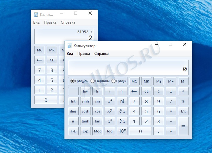      Windows 10?