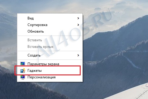     Windows 10?