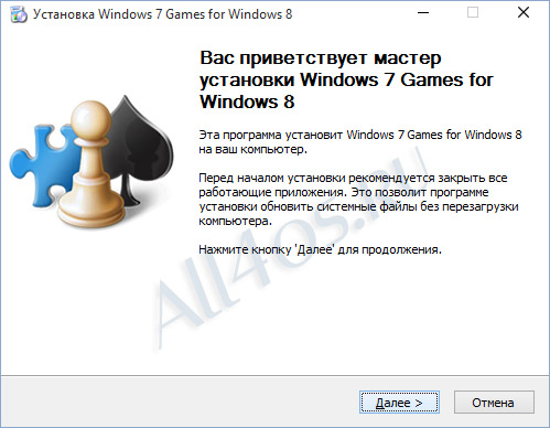 ,      Windows 10