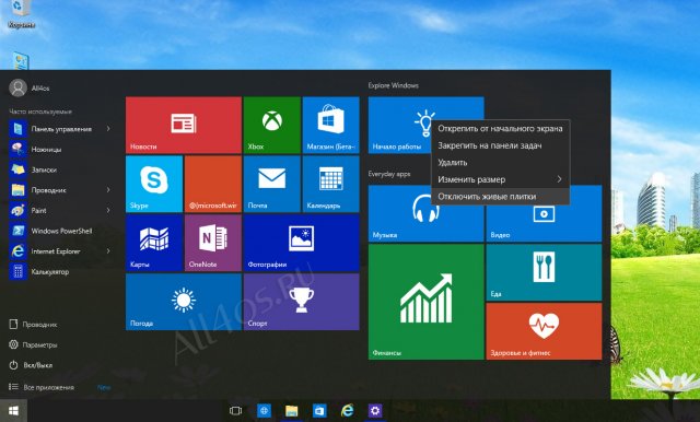      Windows 10