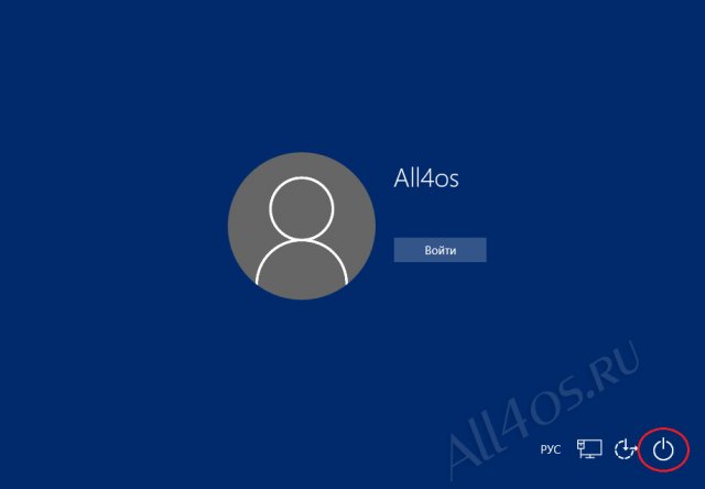     Windows 10