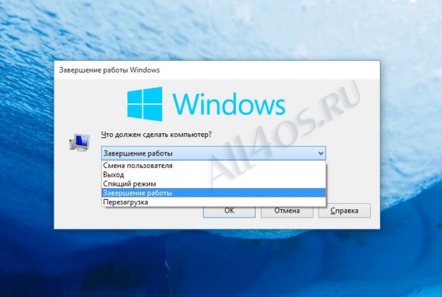     Windows 10