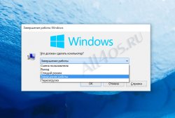     Windows 10