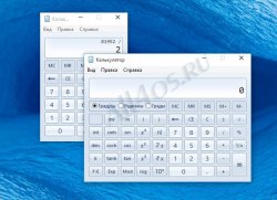     Windows 10?