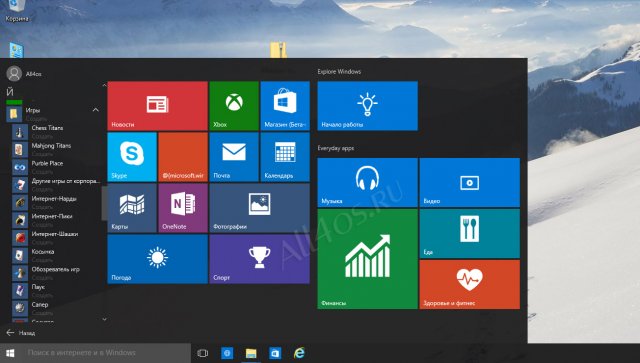 ,      Windows 10