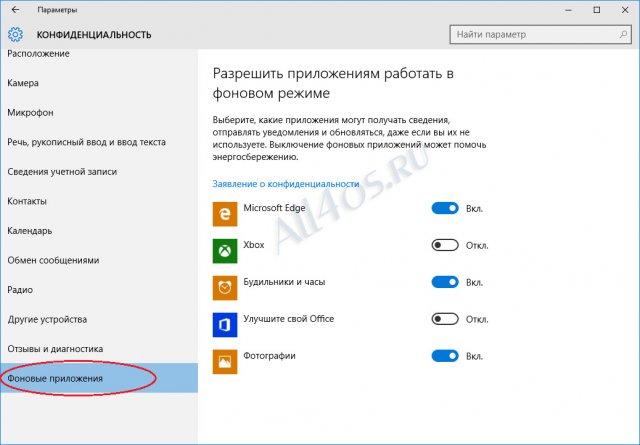      Windows 10?