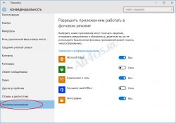      Windows 10?