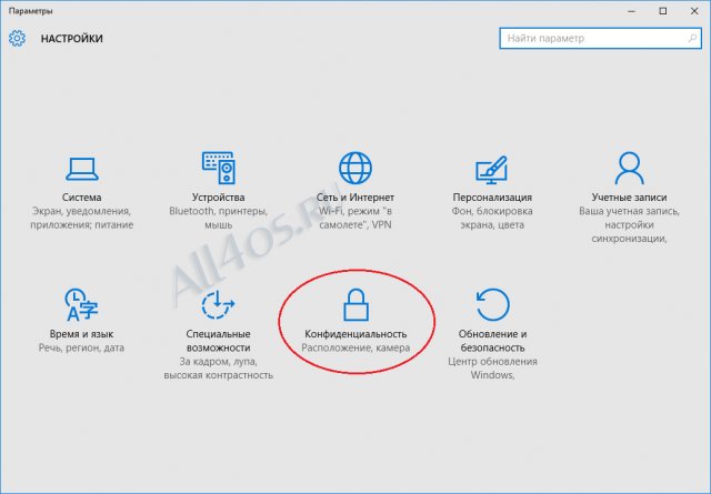      Windows 10?