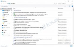    Windows 10 -  