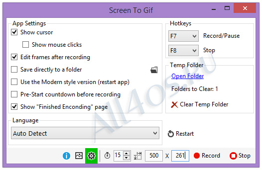 ScreenToGif -      