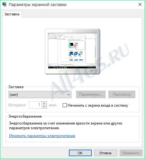   Windows 10     