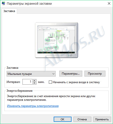   Windows 10     
