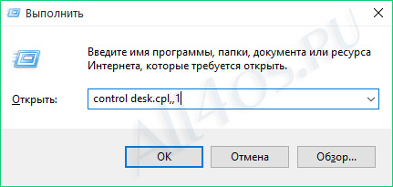   Windows 10     