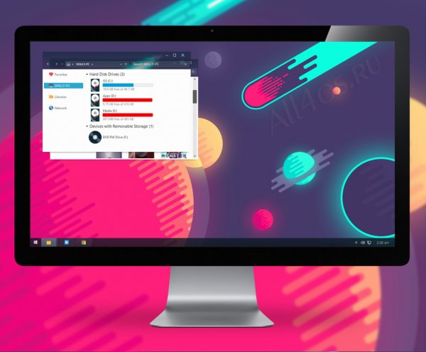 Cosmo -     Windows 8.1