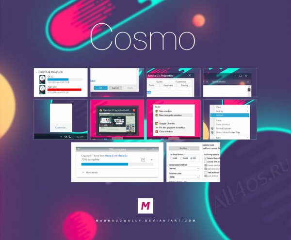 Cosmo -     Windows 8.1