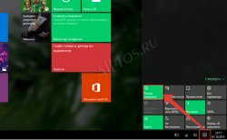      Windows 10