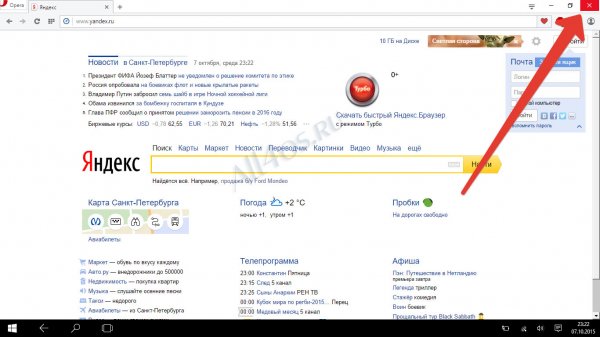      Windows 10