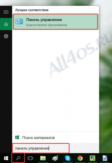   Windows 10     