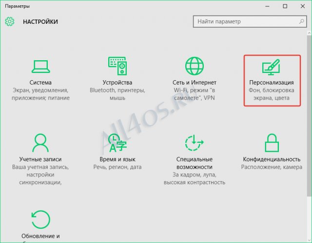  Windows 10     
